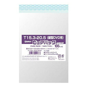 OPP܃sApbNT15.3-20.5100/62-0995-48