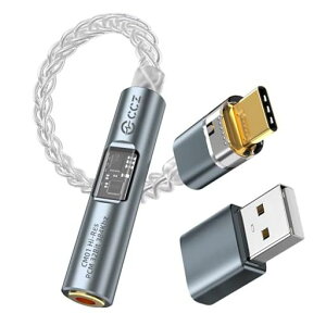 Yinyoo CCZ CM01 �C���z���A�_�v�^�[ �|�[�^�u���A���v �C���z���W���b�N �ϊ� �^�C�vc usb dac Type-C DAC �P�[�u�� CX31993+MAX97220 �f���A���`�b�v 32Bit/384kHz �n�C���] 8�c4N