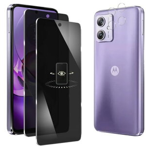 �y2+2���zmotog645g�t�B����180°�`�����h�~motog64y5g�ی�t�B�����̂������h�~�d�x9H�K���X�t�B������U�h�~���������w��h�~�C�A�[�������z��g64y5g�p�̃J�����t�B����