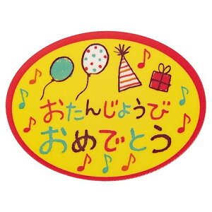 wbY{P[LsbN4x3cmJt100o[XfCDHEADSBD-PC7