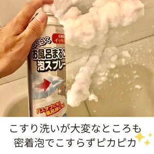 ؑΌp܂炭炭C܂邲ƖAXv[480ml