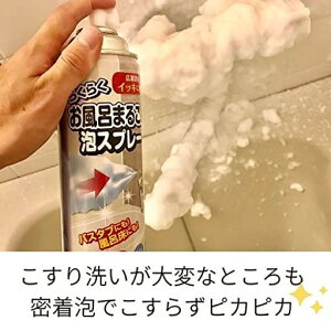 �ؑ��Ό����������p���܂炭�炭�����C�܂邲�ƖA�X�v���[480ml