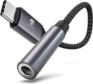 Stouchi USB-C to 3.5mm �C���z���ϊ��A�_�v�^�yHi-Fi�n�C���]����DAC���ځE�ʘb/�����R������Ή��zType-C �C���z���W���b�N�ϊ��P�[�u�� �O�d�i�C�����҂�&���ϋv�A���~������ iPhone