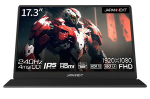 JAPANNEXT 17.3�C���` ���o�C�����j�^�[ IPS �p�l�� �t��HD 1920x1080�𑜓x �X�}�[�g�P�[�X�t�� (Type C/MAC PC�Ή�/�X�s�[�J�[����/�����/Switch) JN-MD-173GT240FHDR