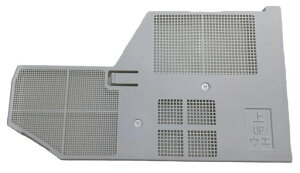 TOTOELtB^[yTCM1791z#NW1(zCg)