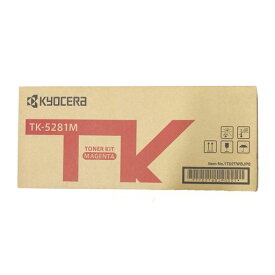 京セラドキュメントソリューションズ TK-5281M ECOSYS M6635cidn用トナー(マゼンタ)11000ページ相当