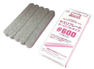 zr[WpHJf[YXv[g[W\tg^Cv60010{vfpHHJMYL002