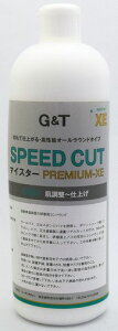 G&TXs[hJbgv~AXERpEh500mL
