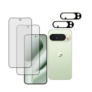 HUAKE�A���`�O���AGooglePixel10ProXL�K�p���炳��K���X�t�B���������K���X���˖h�~�T���T���ی�t�B�����y(2��)�K���X�t�B����+(2��)�J�����t�B�����z