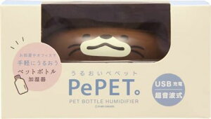 pCNGCg|[^uPePETBJE\98.5x42.5mm21P44004