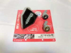 ACXI[}X`[N[i[ZbgSTMP-002