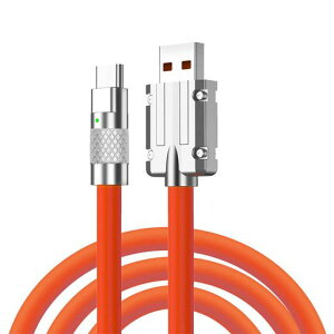 CableccA^USB-AUSB-Ct̃VR\tg120WdUSB2.0f[^IWP[u}[dm[gp\R^ubgdb200CM