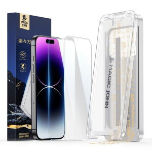 �y����zMAGICJOHN�Ή�iPhone14Pro�p�K���X�t�B����2���Z�b�g�����ߗ��}�W�b�N�K�C�h�g�t���\��t���ɊȒP�Y���Ȃ��C�A���X9H�d�x�ϏՌ���U�h�~�G��S�n�ǂ�