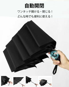 Molitalo܂肽ݎP^b`J܂ݎPJpvy8{ɋ~J΍䕗ΉOՒfUVJbg肽ݎP܏PYfB[X[|[`tuc