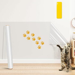 ǎیV[gL߂Ƃh~V[gǉh~V[g45cmx10m͂ǎV[ybgЂh~Ўc薳\₷hhǕیV[gǁAhAAƋh~(c