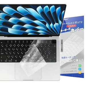 yŐVMacBookɑΉzMacBookAir13/15Pro14/16pL[{[hJo[{JISzM4/M3/M2Ή(2021-2025)^