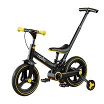 楽天市場】自転車 子供用（カラーイエロー）（折りたたみ自転車 