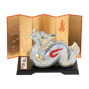 ˓|2024NxuuRpNgCJ^Ԃ◳q147