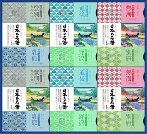 YoXN{̖MtgCMOG-5022439310