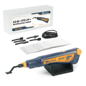 Bucasso �X�g���[�N�T���_�[ �o�b�e���[�� LED���C�g���� ���i�K���� �ő�8000��/�� �v�����f�����X���Z�b�g ��[�A�[�o�[6�� ���X���y�[�p�[ 5��v15�� ���X�����H�E�d�グ RSH-1000(�u���[)