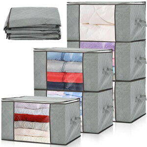 ohbien6Zbgߗގ[P[X60x40x35cmzc[ܑe84LsDzhoʋC[p܂肽ݎtzcߑւߗސ[O[