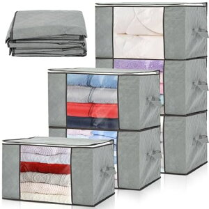 ohbien6Zbgߗގ[P[X60x40x35cmzc[ܑe84LsDzhoʋC[p܂肽ݎtzcߑւߗސ[O[