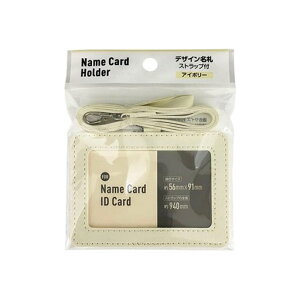 �T���m�[�g�f�U�C�����D�X�g���b�v�t1808�A�C�{���[10��