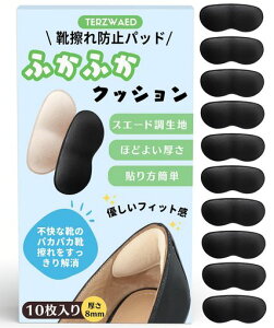 CCh~pbhƃpbhyC̃vďCzTCYƕیe[vCCh~e[vCYh~e[vƂƃNbV^pbhC~ߒjp10(AvRbc