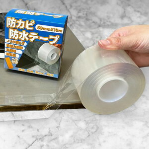 he[vhJre[vԃe[vywtz䏊R[i[̂c炸JԂpłfރLb`ύCe[vh~Řԑ䏊̃WoX[܂c