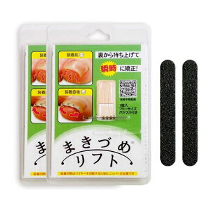 JPSNEW܊܃tg₷t(܃tg2Zbg)