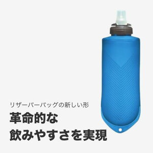CAMELBAK(�L�������o�b�N)�o�b�O�p�[�c�N�C�b�N�X�g�D�t���X�N0.5L/17OZ