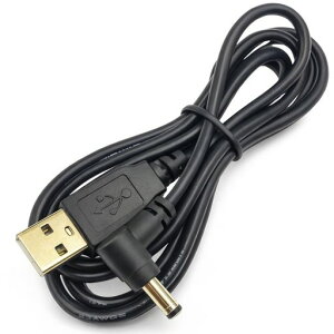 BURTLE �o�[�g�� ����ƕ� �G�A�[�N���t�g��d�M�p�b�h �T�[���N���t�g �o�b�e���[AC230(12v)�ȂǏ[�dAC�A�_�v�^ AC190 �݊� �\���p USB/DC�P�[�u�� 1.2m �����ĕ֗� �\���p�� (L���^�v���O)