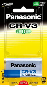 PanasonicCR-V3P�~���^���`�E���d�r�q3V�r