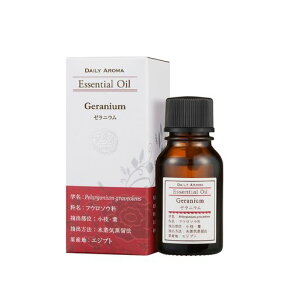 デイリーアロマエッセンシャルオイルゼラニウム(10mL)精油デイリーアロマジャパン大容量インテリアアロマアロマディフューザーアロマストーンお風呂
