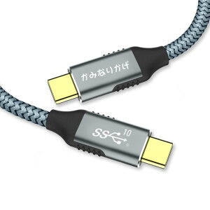 USB-C3.2Gen2�f�[�^�P�[�u��2m�A10Gbps�f�[�^�]���AUSBC100W�P�[�u���A4K60HzUSBC�\���P�[�u��MacBook/SSSD/Monitor/iPadPro/�T���X���Ȃǌ݊�������