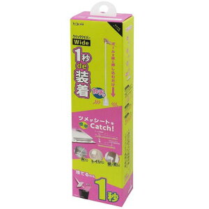 1bdeENCbNCp[ChtACp[V[gɐGꂸɒE\Ԃ̂|yX[&݂艺[\eЋʃV[gΉ25xs9.5x128cmFS-742