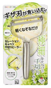 p[(PEARLMETAL)ނ(s[[)Vo[S19x711xs2cmZ[VLxc؂s[[KWFRCC-1217