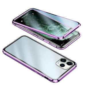 SonyXperia1Vケース両面強化ガラスレンズ保護クリアSO-51DSOG10スマホケースガラスケースアルミバンパー表裏前後透明両面ガラス360°全面保護ケース磁気吸着SO-51DSOG10対応エスクペリア