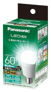 pi\jbN~jNvg^LEDda17mmd60W`F(6.9W)ʓdELz^CvfMގ{H`ΉLDA7NGE17ESW