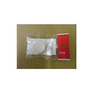 KVK �yKP5DW/800�z ��MYMK112�EK182�~����p�n���h�� ��MYM��C���i ���o�[�E�n���h��