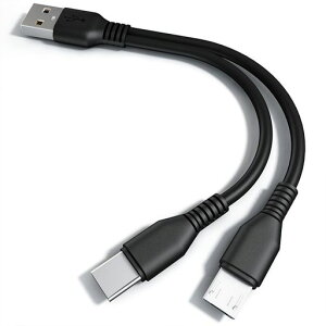 USB2.0��҃P�[�u��2�䓯���[�d�Ή�USB2.0A�I�XtoUSB�^�C�vC�I�X&�}�C�N��USB�I�X�����[�d���@�\2in1�֗�Y�X�v���b�^�P�[�u��MacBookAir/�m�[�g�p�\�R��/�g�ѓd�b�p(1�{��)100cm