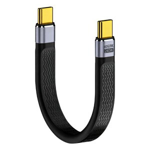 USB-C to USB-C�Z�� �^�C�vC �P�[�u�� 40Gbps�����f�[�^�]�� 13cm �u���b�N 8K@60Hz PD�Ή�240W 5A �����׉f���Ή� ���` �Z�ڃP�[�u�� Thunderbolt 4/3 �f�[�^�]��