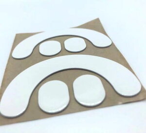 MouseSkatez/MouseFeetSteelSeriesRival3Q[~O}EXp(Co3AzCgA2pbN)