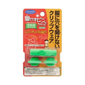 NbvEFAJs2DERT[WpɌJȂGO[TSMAI-006