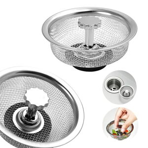 2個ステンレス鋼キッチンシンク排水口ストレーナーとストッパー生ごみ処理シンク処理ストッパー詰まり防止キッチンシンクフィルターザルバスケット