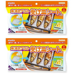 ���{�f�L�V�[ ���Ă��O�����p �󂯎M�V�[�g �g���̂� 265x205mm 10����x2 IH�Ή� �V�[�g��~���Đ������邾�� ���{�� KQT105GC