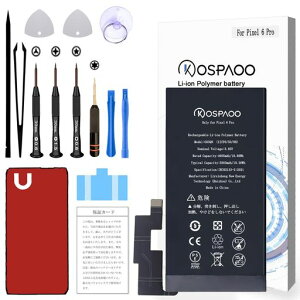 KOSPAOOforGooglePixel6Proobe[e4905mAh3.85VG63QNdrPSEFؓKpGF5KQ/G8V0U/GLU0G@݊CpRechargeableLi-ionPolymer