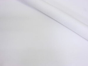 丸信商事生地裏地サップストレッチタフタ約122cm幅x1mカットCol.KW1005手芸・ハンドメイド用品