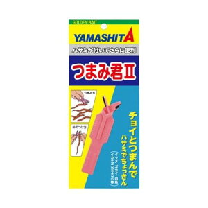 ���}�V�^(YAMASHITA)�܂݌N2