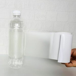 HWSHOWhe[vCe[vNA[e[vRv[C^[vCe/eg/O/P/Ԃ̃Jo[/V[gCCUC8cmx2.15m